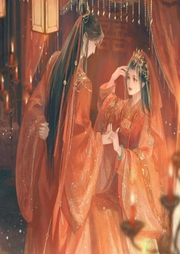 穿越皇妃：舞過千年