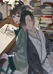 符箓少女種田記