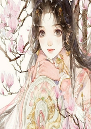 娘子好毒