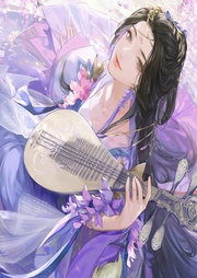 嫡女鴆毒