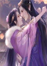 傾世神醫：冥王的鬼眼王妃
