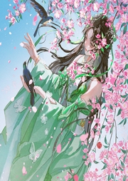 趙四娘家