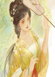毒步驚華：金牌謀妃