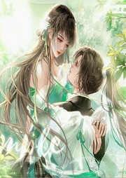 冷妃輕狂：邪王夫君不好惹