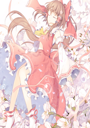輕松