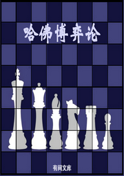 簡單易懂的情緒管理課